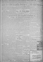 giornale/TO00185815/1925/n.147, 5 ed/002
